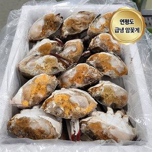 연평도 급냉 암꽃게 손질 절단 냉동 꽃게 2kg (12-20조각)