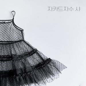 로아앤제인 sc 아모르 레이스 원피스 RJ25MOP02BK