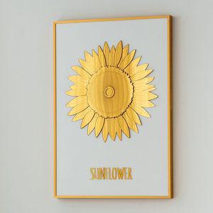 국산 플라이토 입체 골드림 인테리어 액자 M
