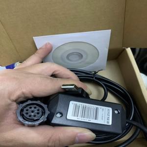 AIS 파일럿 플러그 USB 케이블