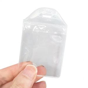 투명 PVC 케이스 악세사리 포장 보관 백 6x5cm 100P