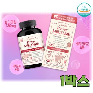 뉴트리랩스 밀크씨슬추출물 밀크시슬 비타민 파워 30대 40대 직장인 선물 헛개나무열매추출물 60정
