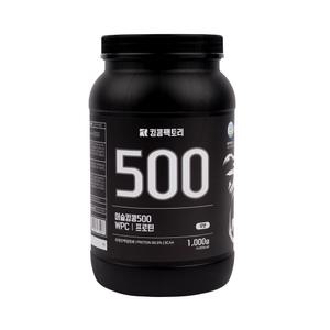 머슬킹콩 500 1kg WPC 농축유청 순수 단백질 보충제 무맛 웨이 프로틴 파우더