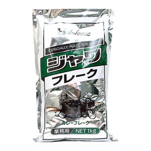 하우스 자바카레 플레이크 1kg /Java Curry Flake