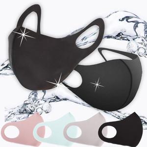 패스톤 패션쿨마스크 연예인 블랙 검정 고탄력 3D 패션마스크