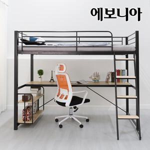 [에보니아] 포인트 수퍼싱글 세트(책상대+하부책장+매트제외)
