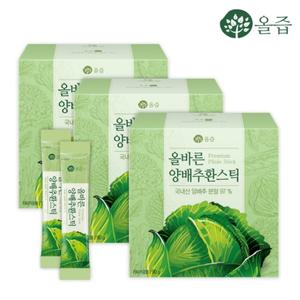 [올즙] 올바른 양배추환 스틱 30포 x 3박스(총 90포)