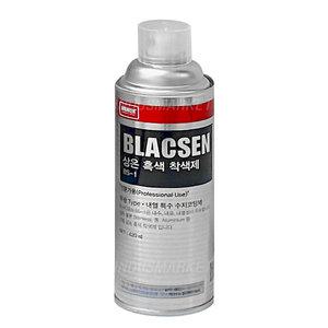 나바켐 상온흑색착색제 브락센(무광) BLACSEN BS-1 420ml