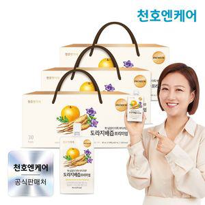 도라지배즙 프리미엄 80ml 30개입 3박스