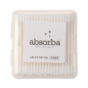 갤러리아 유아면봉(ATA-35501)