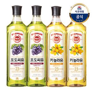 [사조대림] 해표 포도씨유 900ml x2병 + 카놀라유 900ml x2병  /기름/오일/튀김/식용유