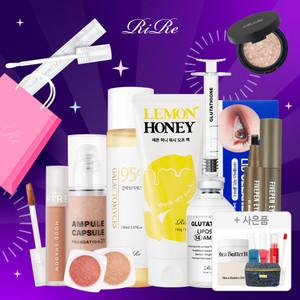 [10%+~10%+T11%]리르 앰플 캡슐 파운데이션 체험특가 외 베스트1+1&메이크업/스킨케어/헤어바디 득템찬스