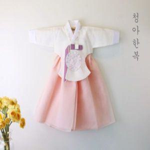 [보리보리/청아한복]아이당의 깃수 날개치마