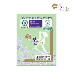 [제이큐]생리대 생리대추천 본 골드 대형 14p