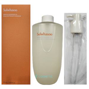 설화수 순행 클렌징 오일 400ml/대용량