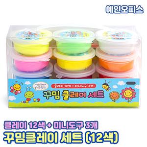 꾸밈클레이 세트 12색 (클레이12색+도구3종) 찰흙 컬러점토 만들기재료 공예 공작