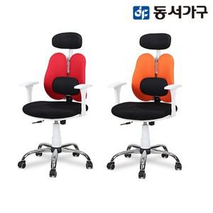 [동서가구] 올리브 CR003 요추 오피스 체어 DF904927