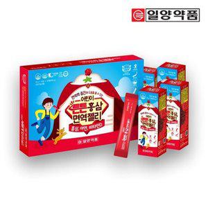 [기타]일양약품 어린이 튼튼 홍삼 면역젤리 50포-어린이홍삼