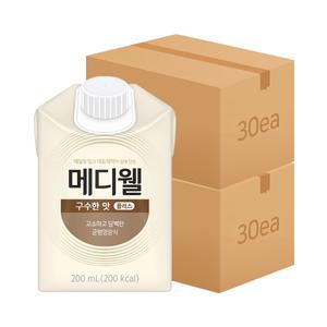 메디웰 구수한맛 200ml 60팩(30팩 2박스) 아침식사대용 환자영양식 부모님 간식