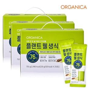 올가니카 1일1포 플랜트 웰 생식 30g x 75
