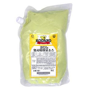 코다노 와사비 마요소스 2kg×5개 (냉장)