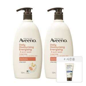 아비노 데일리모이스쳐라이징 에너자이징 바디워시, 532ml, 2개 + 증정 ( 스킨릴리프 바디로션 30g, 1개 ) 