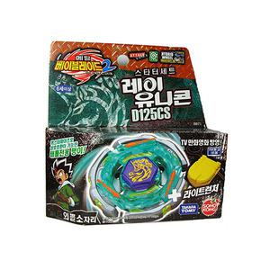 메탈베이블레이드2 레이유니콘 팽이/장난감 메탈블레이드 배틀 펭이