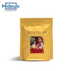 복숭아향미 분쇄 에티오피아원두 예가체프커피 케냐AA 예가체프 에티오피아커피 드립커피