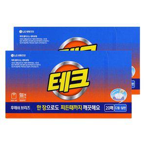 [기타]엘지생활건강 테크 간편시트 후레쉬 브리즈 20매 2세트 (총40매)