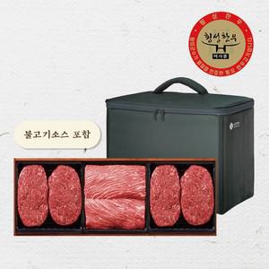 1등급 횡성한우 으뜸7호세트 1.2kg (국거리+불고기+불고기+사골육수/냉장)
