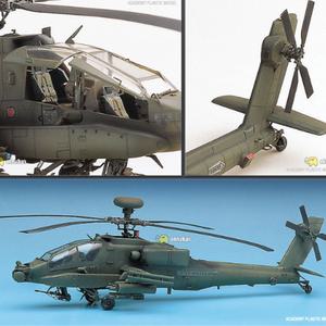 아카데미 프라모델 1대48 AH-64A 아파치 공군기 모형완구