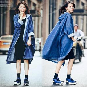 [QN78X78X]청 데님 봄 가을 공항 패션 사파리 자켓 진청