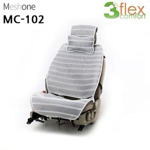 매쉬원 3D 매쉬 자동차 카시트  MC-102) 시트커버 차량용방석 차량용시트