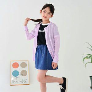 [보리보리/아임제이]로라 U넥가디건