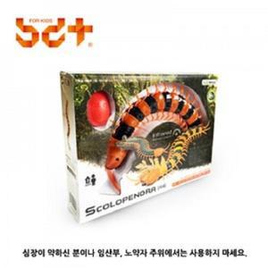 [RG2O37P6]반디 작동완구 지네 RC 장난감 동물 곤충