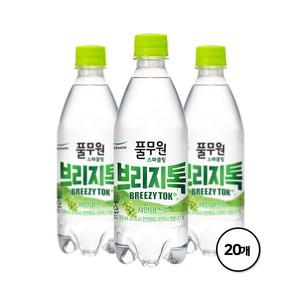 제로칼로리 스파클링 강탄산수 브리지톡 샤인머스켓 500mL X 20병