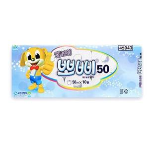 뽀삐 엠보싱 두루마리화장지 50m 10롤 10개 BOX 45043 두루마리휴지 화장실용