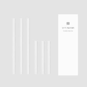 [XBI8KJJ8]막대형 가습기 필터 3P 습도조절 다용도 휴대용