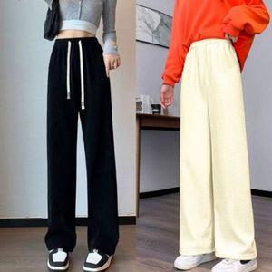 따뜻한 기모일자바지 와이드 하이웨스트 팬츠 겨울 기