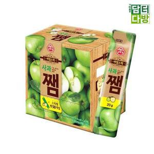 [XB7H78N9]오뚜기 아임스틱 사과잼 20g 1박스 50개 자취생