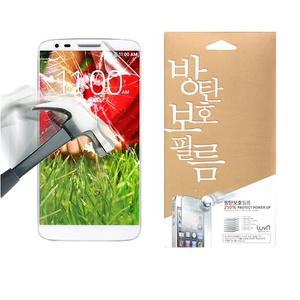 [XBF6M666]LG 벨벳 8H 방탄보호필름 G900 강화필름