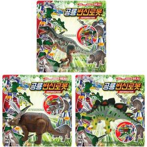 [RGP6229P]9000 공룡변신로봇 랜덤발송 작동완구 매트