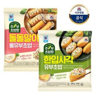 [대림냉장] 한입사각유부초밥 280g 1개 + 돌돌말이 롤유부초밥 285g 1개