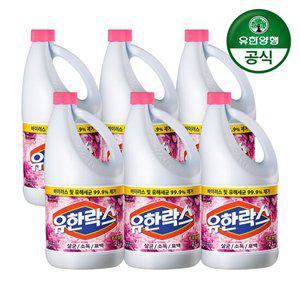 [유한양행]유한락스 후로랄 2L 6개