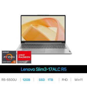 IT_Slim3-17ALC R5 W11/RAM 12GB/SSD 1TB교체 재고보유