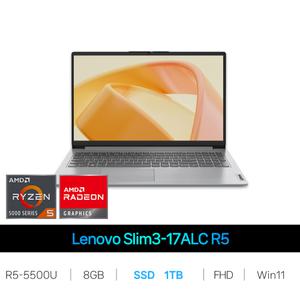 IT_Slim3-17ALC R5 W11/SSD 1TB교체 재고보유