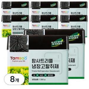 탐사 트리플 냉장고 탈취제 대용량 300ml, 8개 one option