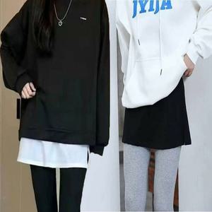 [오노마] ONM 레이어드티 페이크 이너티 힙가림 스커트 허리밴딩