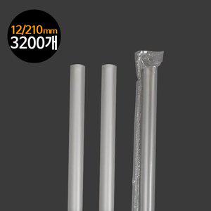 (스트로우) 개별포장 버블티-투명 12/21cm 3200개