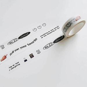 [JHP0S50R_51CK]마스킹 다이어리 꾸미기 다꾸스티커 Type